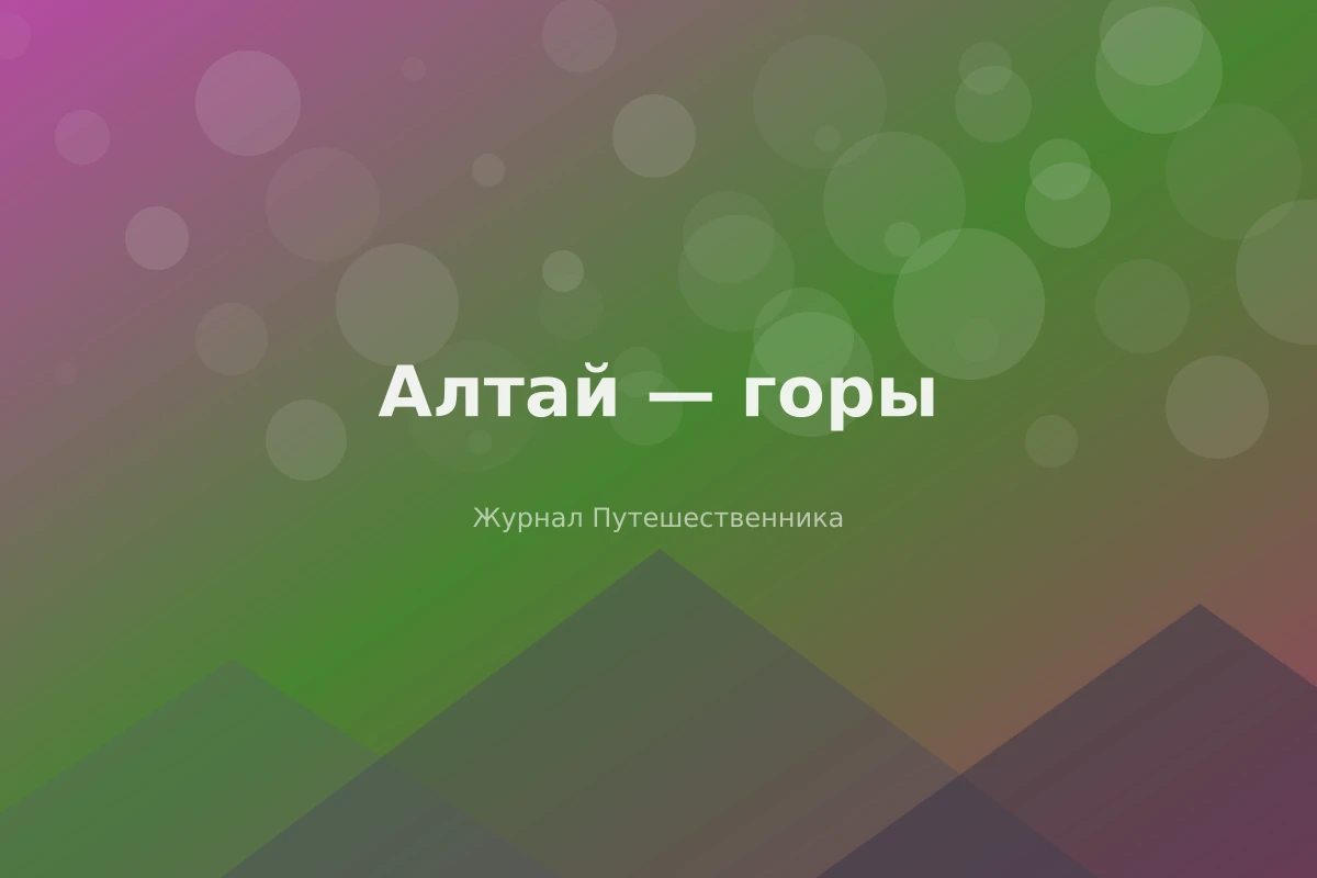 Зимний отдых в Дагестане — глэмпинги у Сулакского каньона